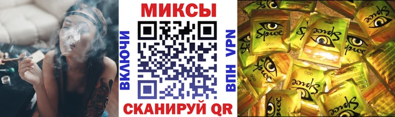 наркота  Мурино  omg рабочий сайт  Бутират буратино 
