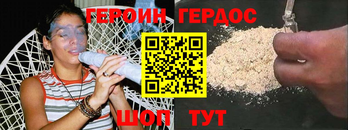 Сколько стоит  Мефедрон   Мурино  Вход с VPN  Гашиш  Бошки Шишки  Кокаин 