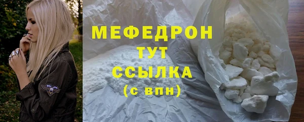 spice Надым