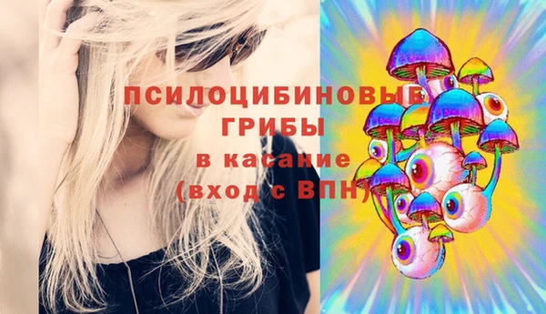 дистиллят марихуана Нефтегорск
