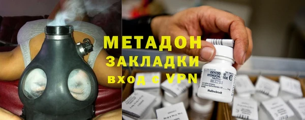 мескалин Нея
