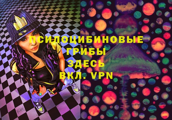 мефедрон мука Навашино