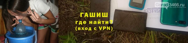 spice Надым