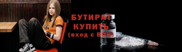 мескалин Нея