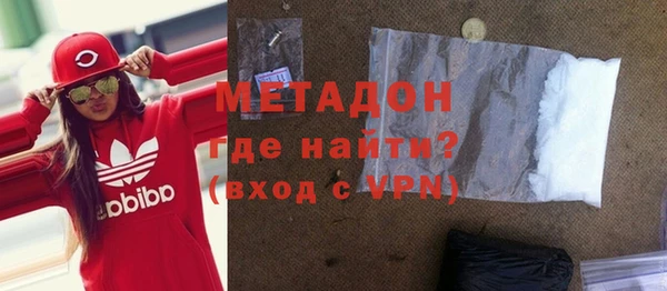 мескалин Нея