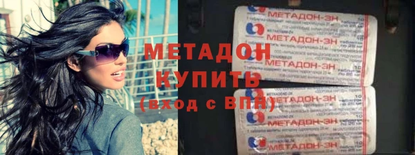 spice Надым