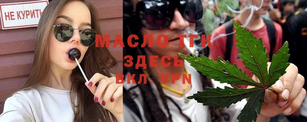 spice Надым