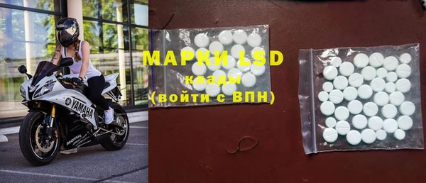 дистиллят марихуана Нефтегорск