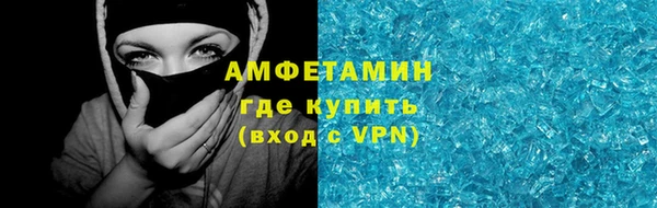 марихуана Наволоки