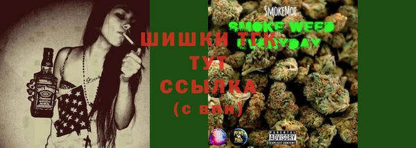 дистиллят марихуана Нефтегорск