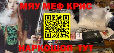 кокаин перу Кингисепп