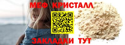 МДМА Кимры