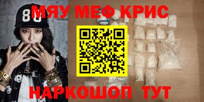 кокаин перу Кингисепп