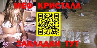 МДМА Кимры