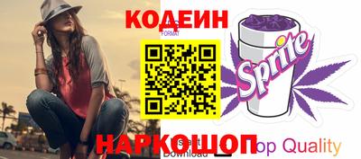 кокаин перу Кингисепп