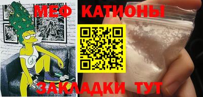 кокаин перу Кингисепп