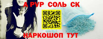 МДМА Кимры
