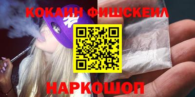 МДМА Кимры