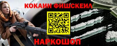 МДМА Кимры