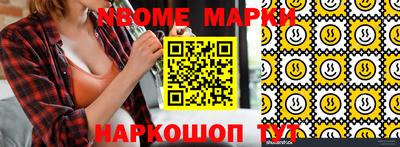 МДМА Кимры