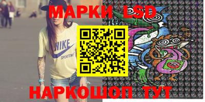 МДМА Кимры