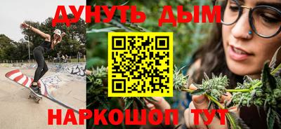 кокаин премиум Кинель