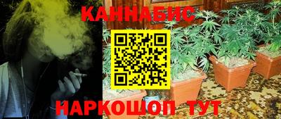 МДМА Кимры