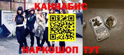 МДМА Кимры