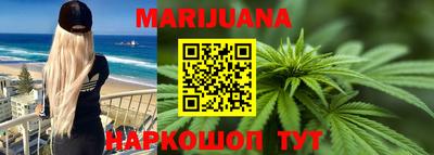 МДМА Кимры