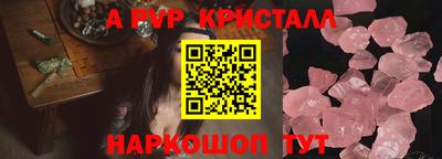 кокаин перу Кингисепп