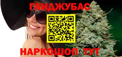 кокаин премиум Кинель