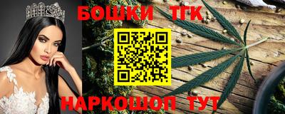кокаин премиум Кинель
