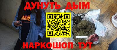 кокаин перу Кингисепп