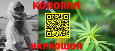 кокаин премиум Кинель