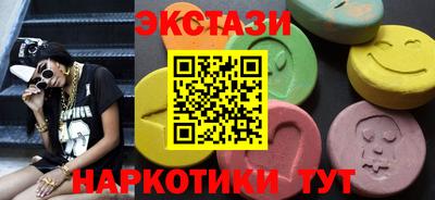 МДМА Кимры