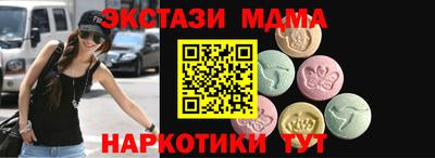 кокаин перу Кингисепп
