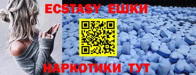 кокаин перу Кингисепп