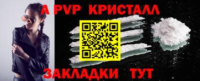 кокаин перу Кингисепп