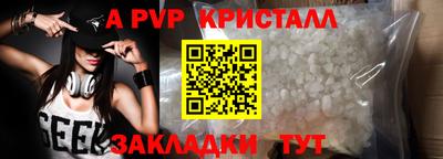 МДМА Кимры
