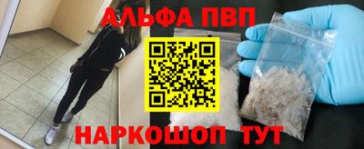 кокаин премиум Кинель
