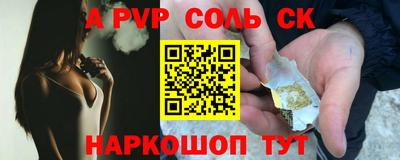 МДМА Кимры