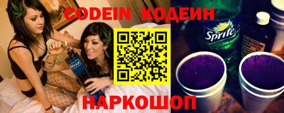 кокаин перу Кингисепп