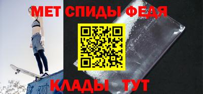 кокаин премиум Кинель