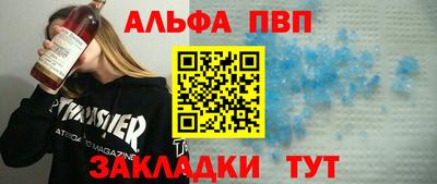 МДМА Кимры