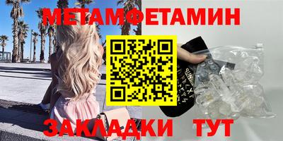 кокаин перу Кингисепп