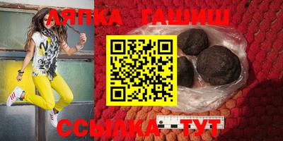 МДМА Кимры