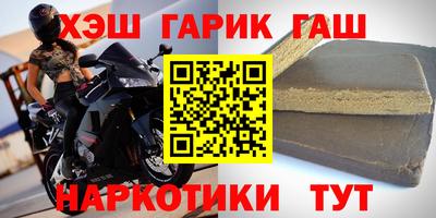 кокаин премиум Кинель
