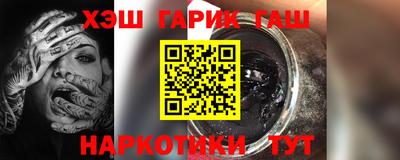 МДМА Кимры