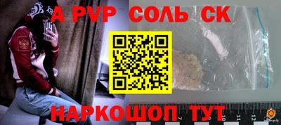 МДМА Кимры