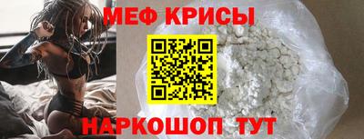 кокаин премиум Кинель